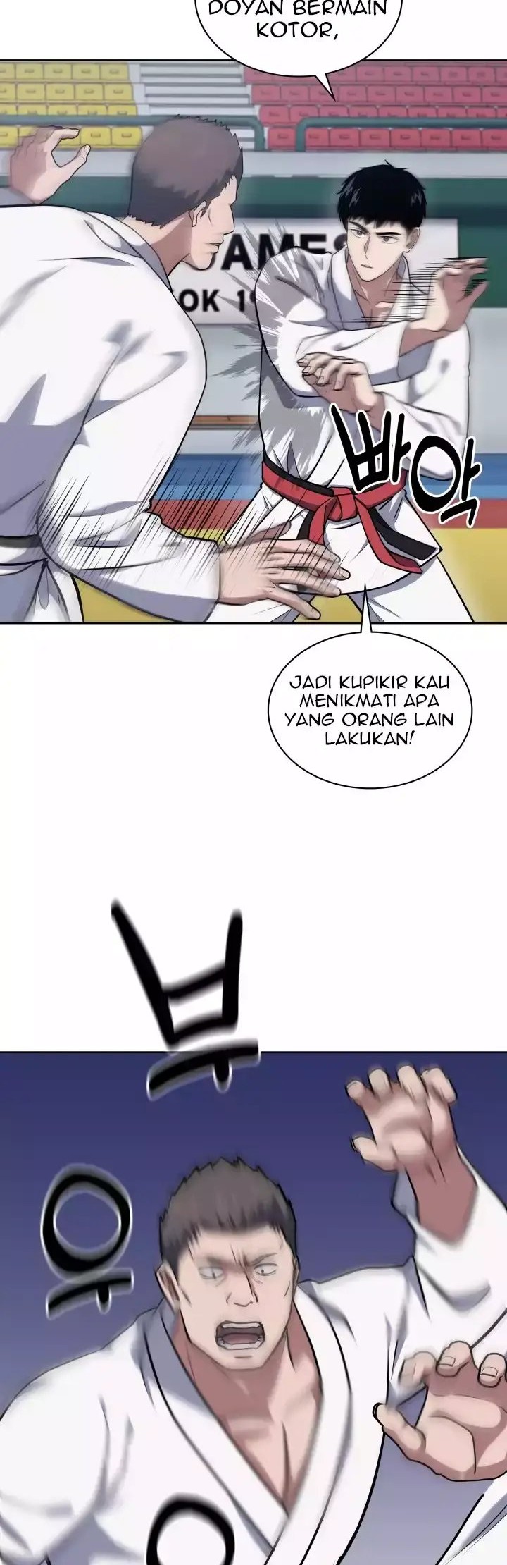 Reset Life of Regression Police Chapter 32 - halaman 41