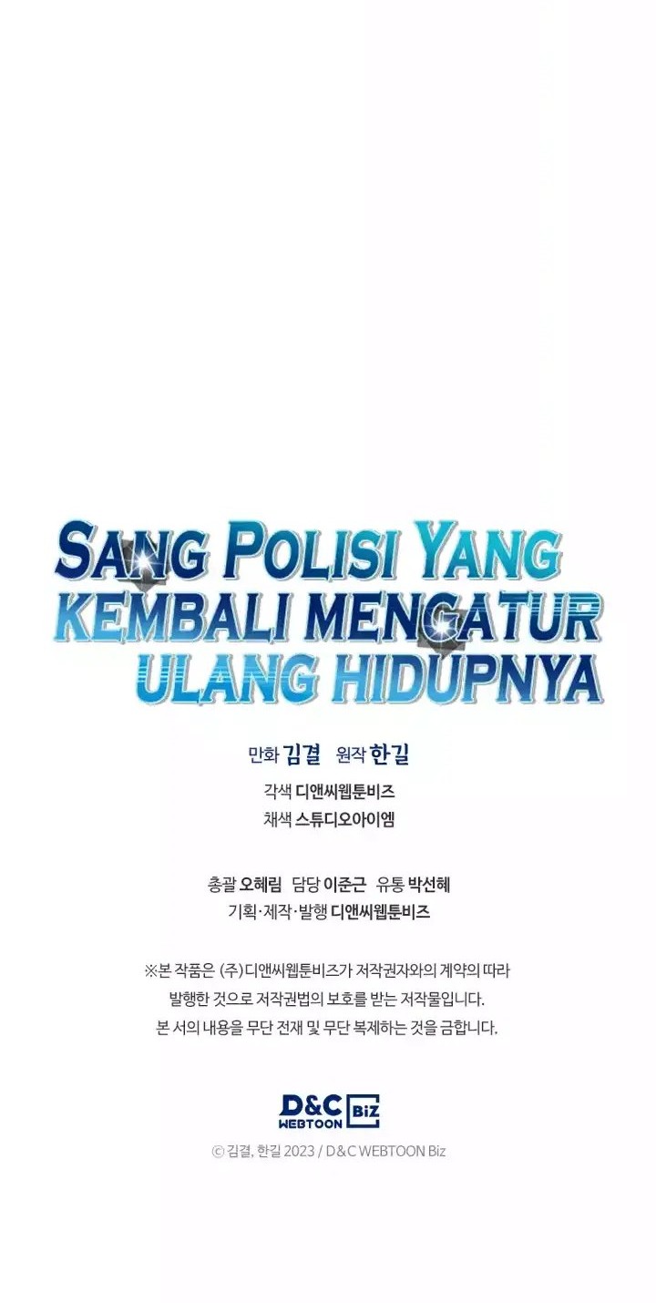 Reset Life of Regression Police Chapter 32 - halaman 49