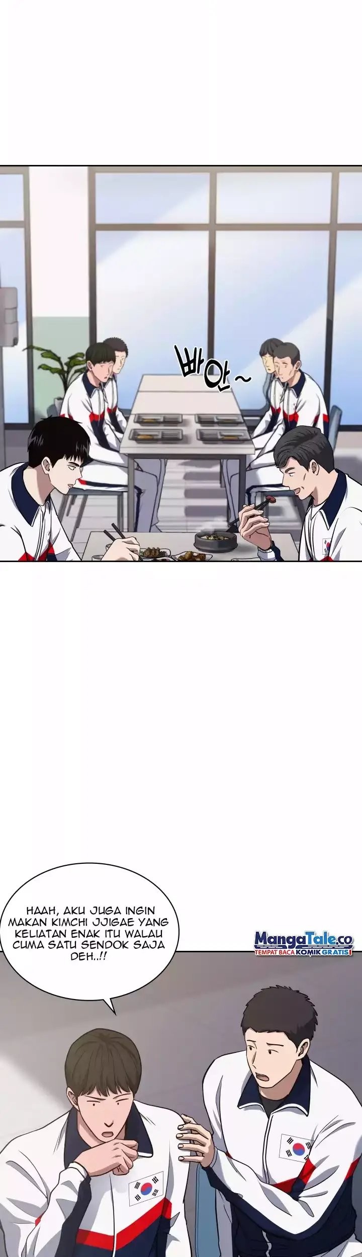 Reset Life of Regression Police Chapter 32 - halaman 6