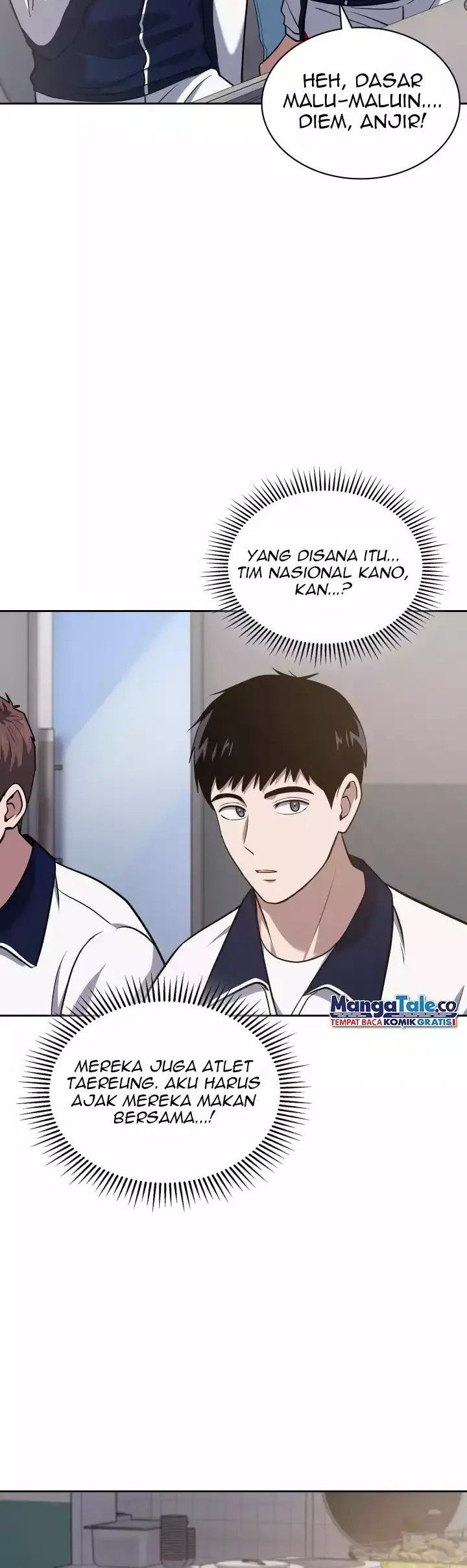 Reset Life of Regression Police Chapter 32 - halaman 7