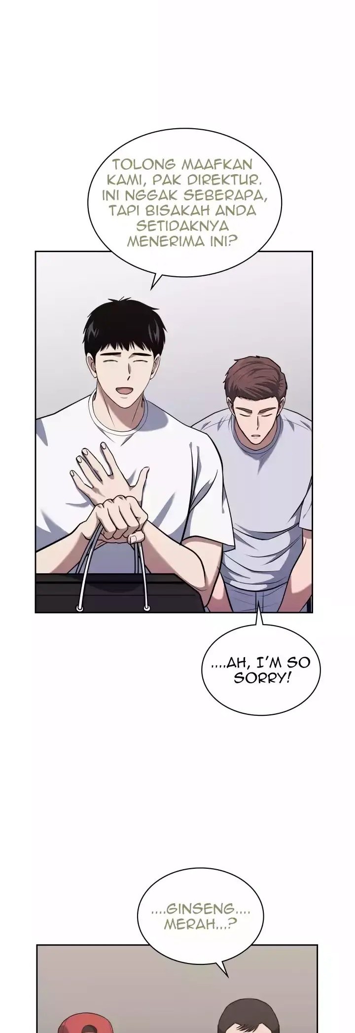 Reset Life of Regression Police Chapter 33 - halaman 15