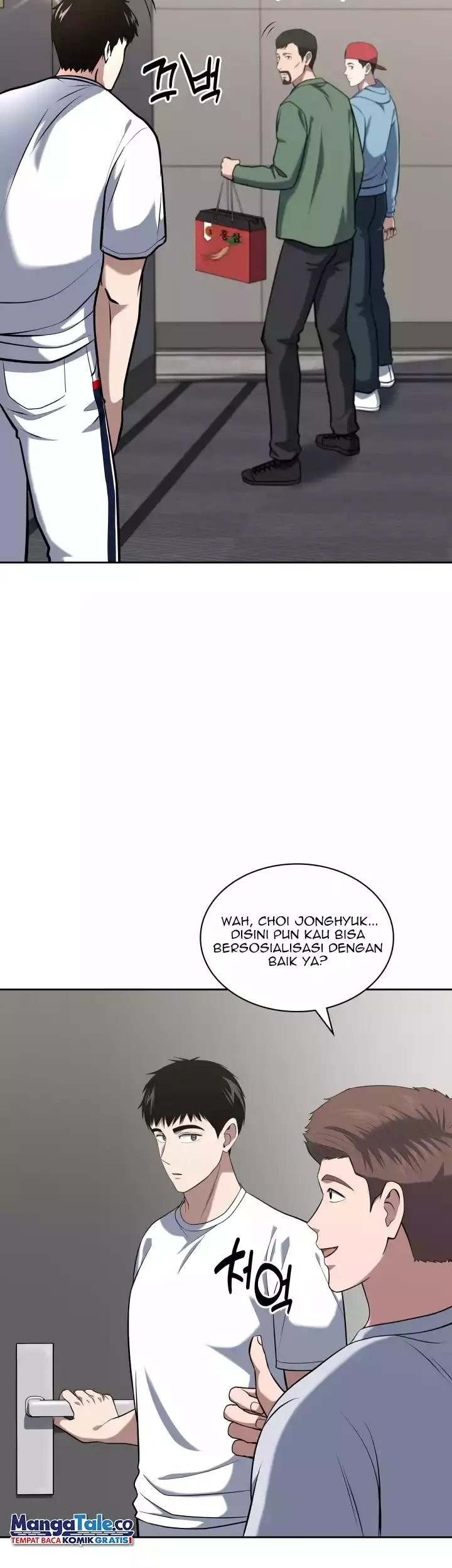 Reset Life of Regression Police Chapter 33 - halaman 18