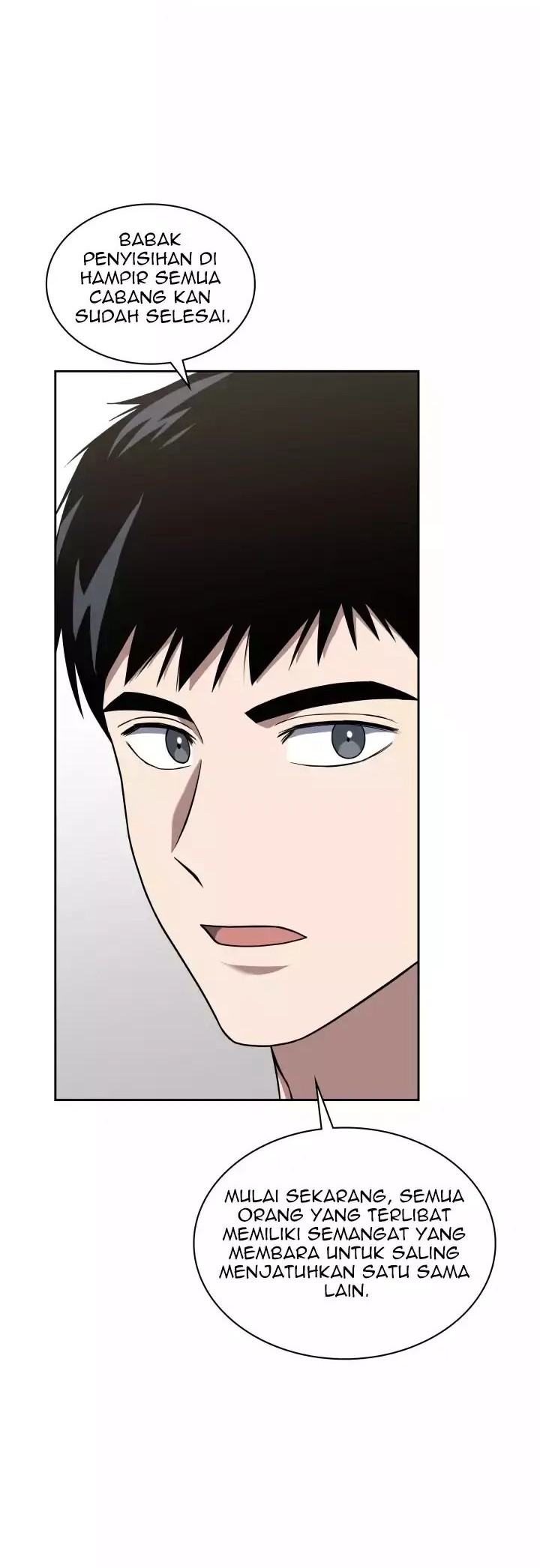 Reset Life of Regression Police Chapter 33 - halaman 19