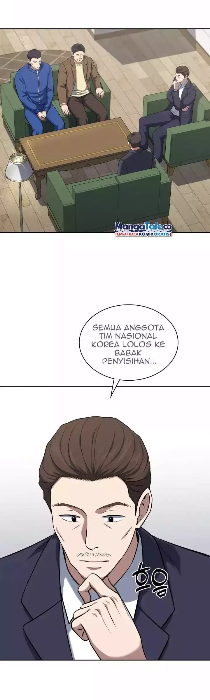 Reset Life of Regression Police Chapter 33 - halaman 23
