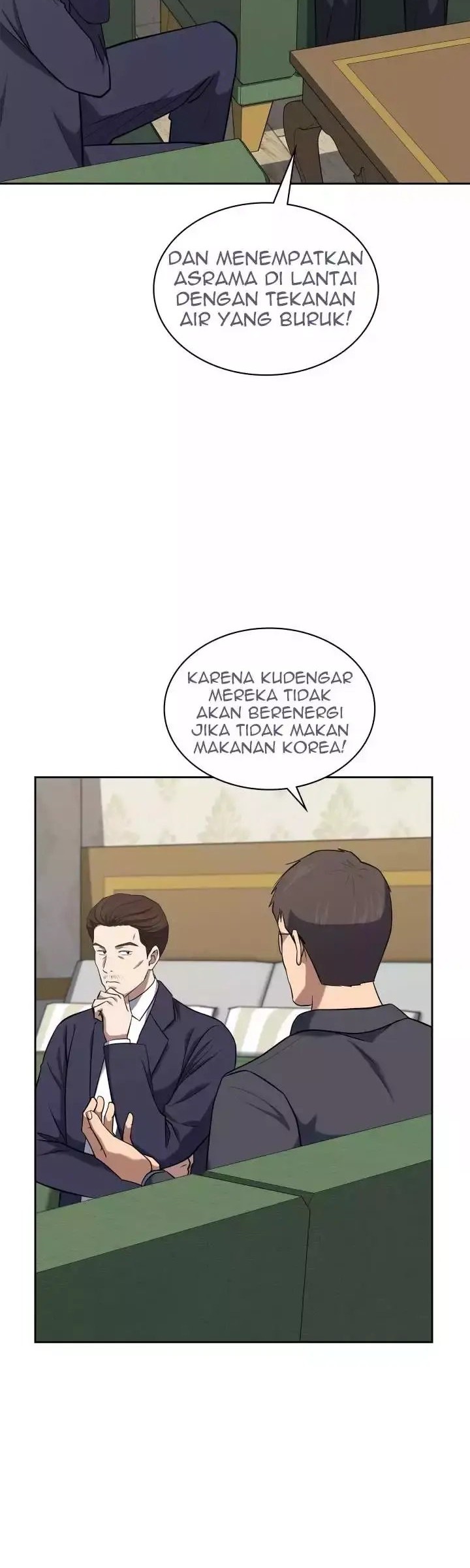 Reset Life of Regression Police Chapter 33 - halaman 25