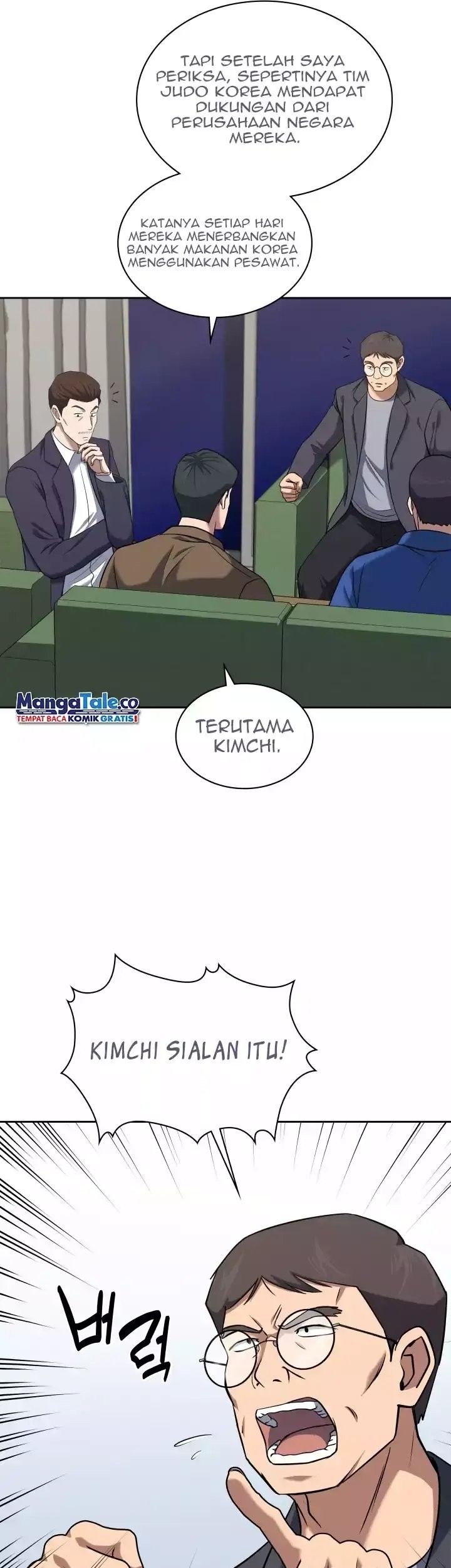 Reset Life of Regression Police Chapter 33 - halaman 26