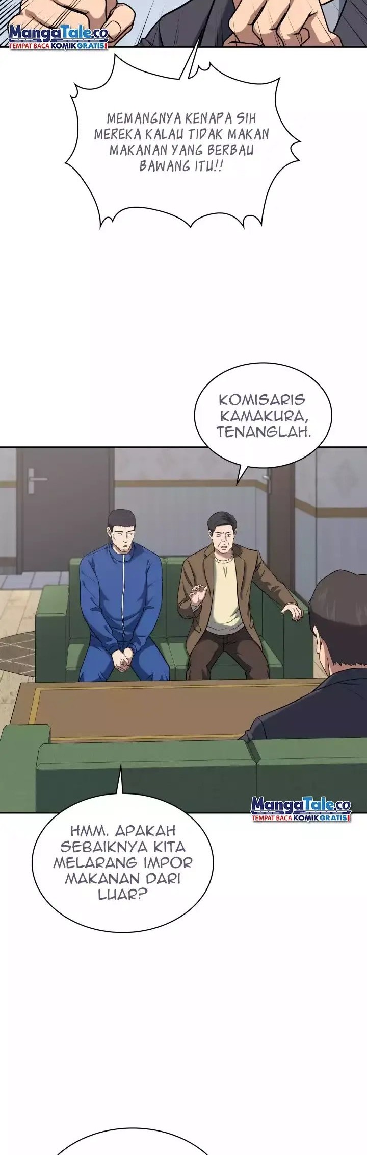 Reset Life of Regression Police Chapter 33 - halaman 27