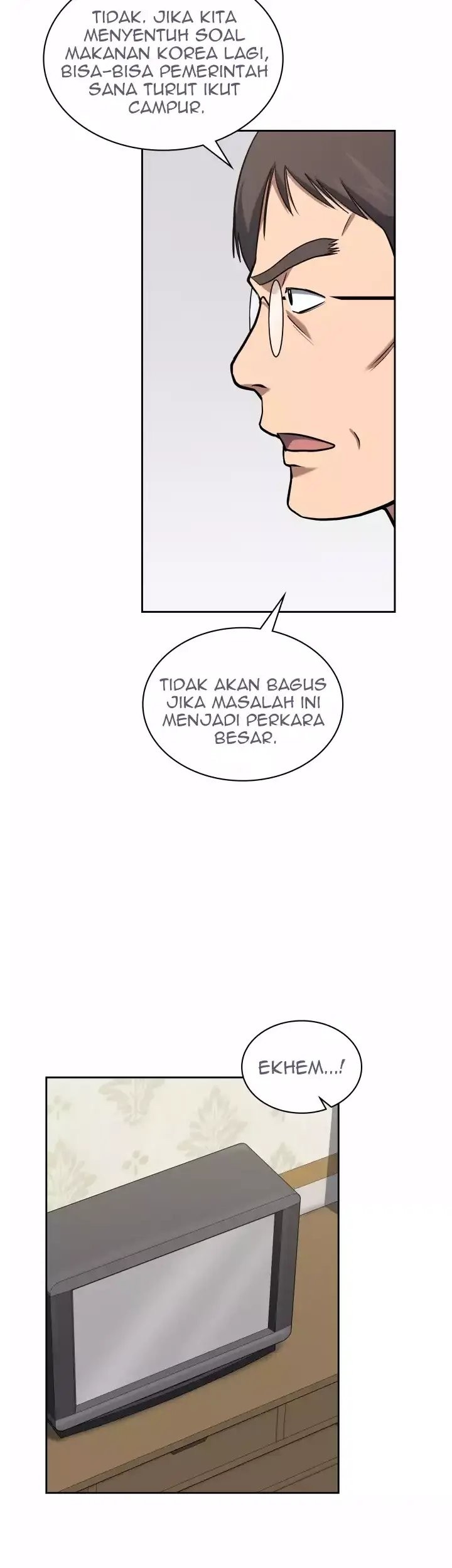 Reset Life of Regression Police Chapter 33 - halaman 28