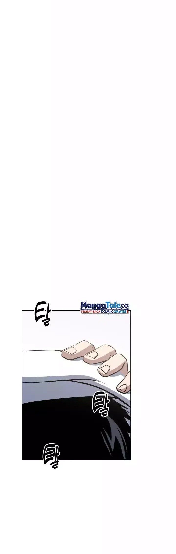 Reset Life of Regression Police Chapter 33 - halaman 31