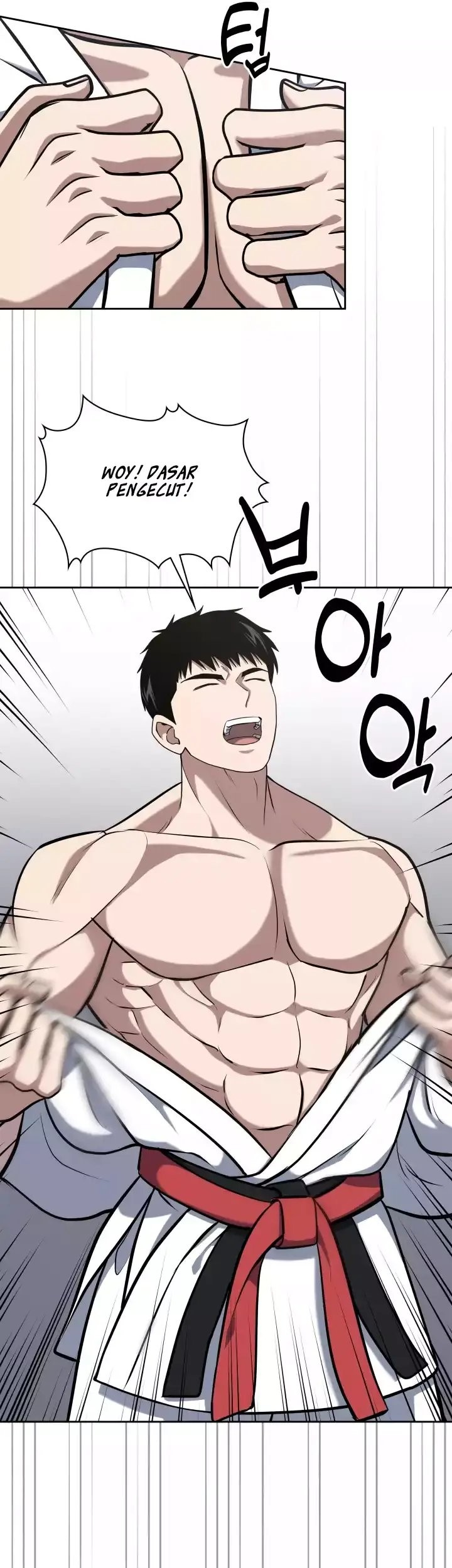 Reset Life of Regression Police Chapter 33 - halaman 44