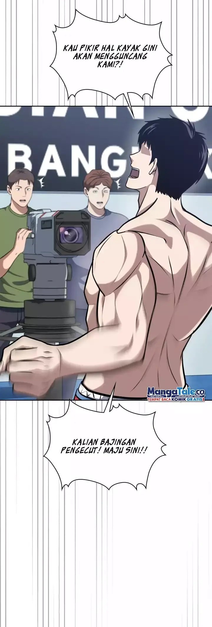 Reset Life of Regression Police Chapter 33 - halaman 45