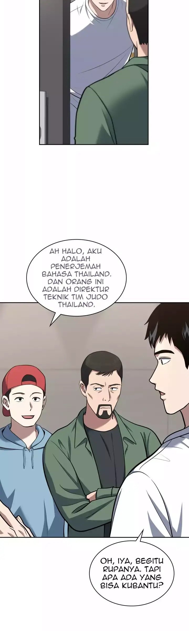 Reset Life of Regression Police Chapter 33 - halaman 9