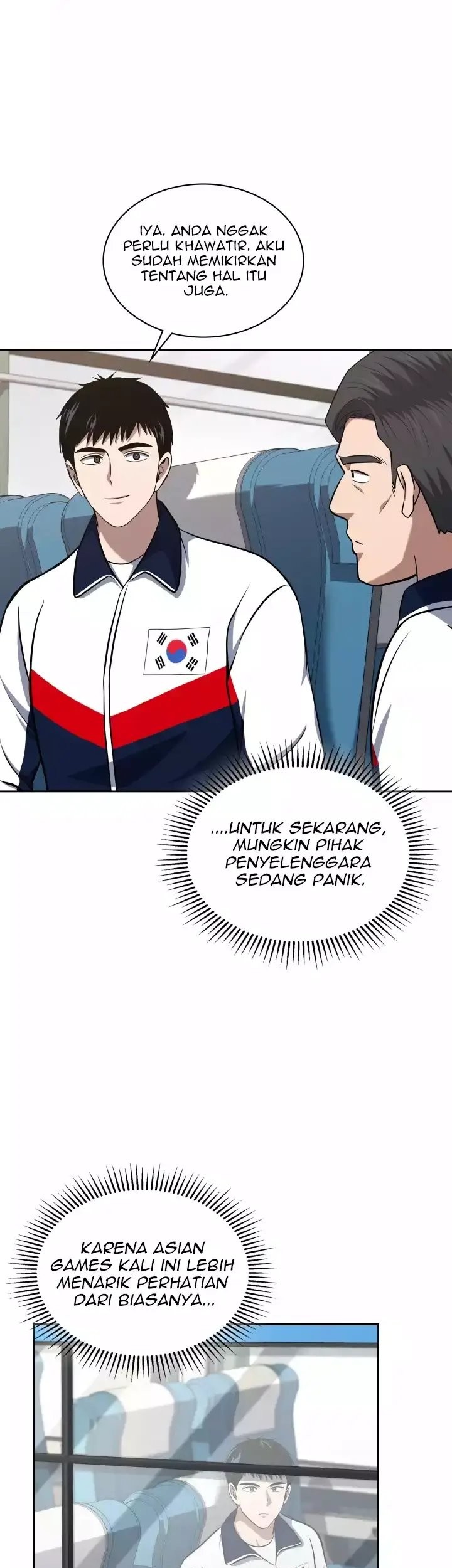 Reset Life of Regression Police Chapter 34 - halaman 10