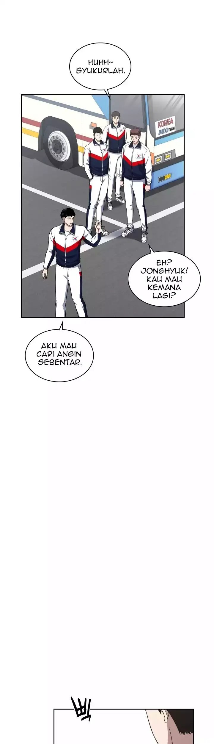 Reset Life of Regression Police Chapter 34 - halaman 14