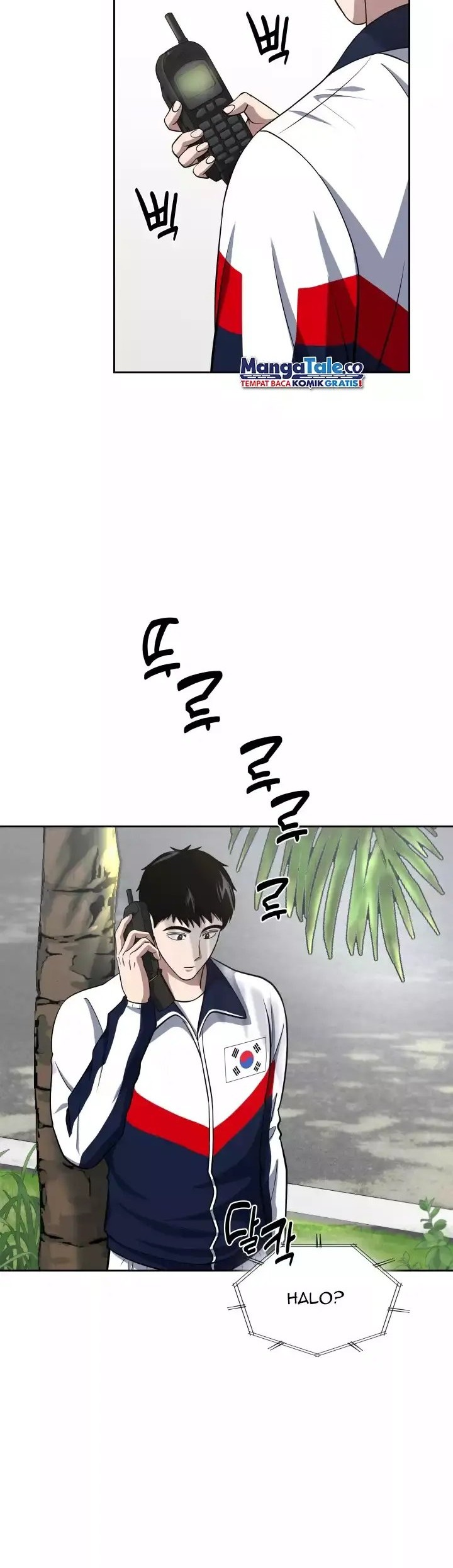 Reset Life of Regression Police Chapter 34 - halaman 15