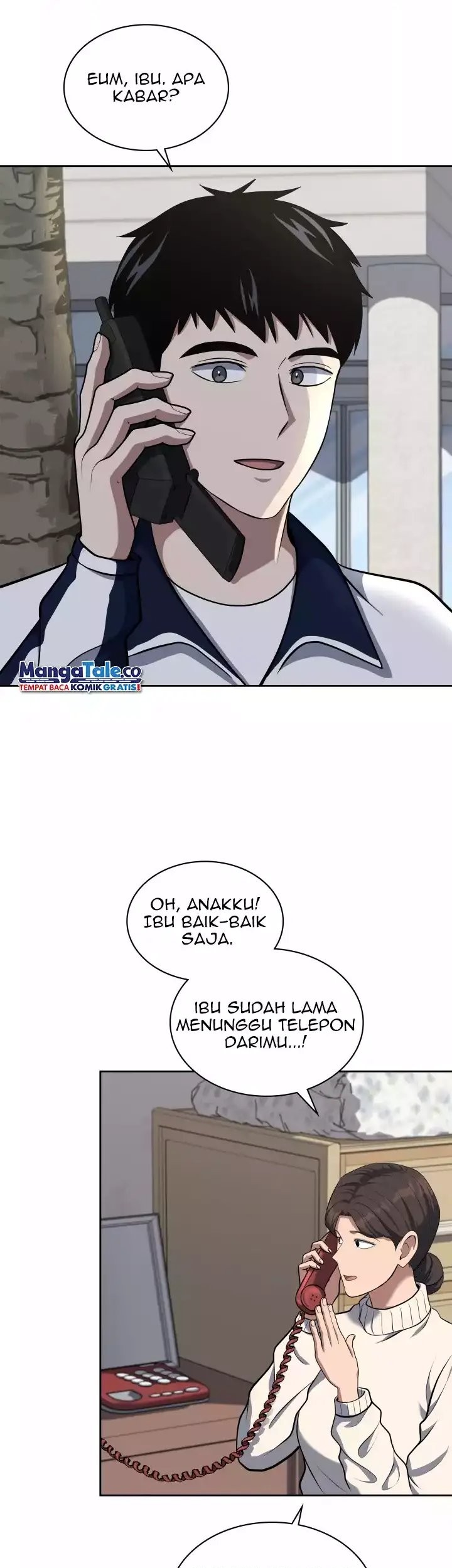 Reset Life of Regression Police Chapter 34 - halaman 16