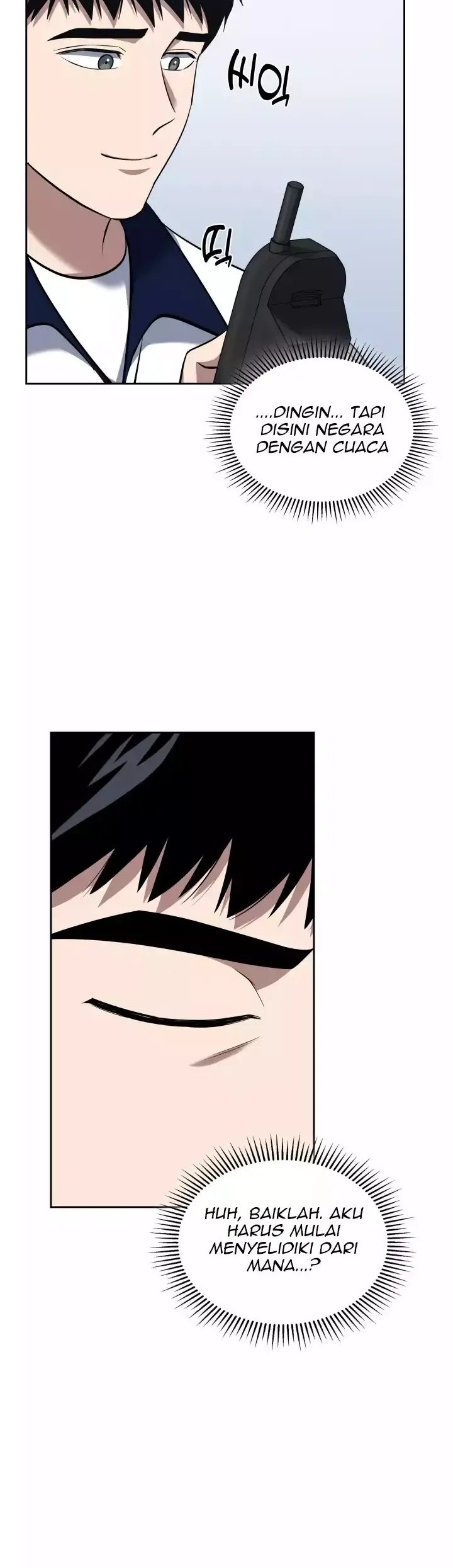 Reset Life of Regression Police Chapter 34 - halaman 19