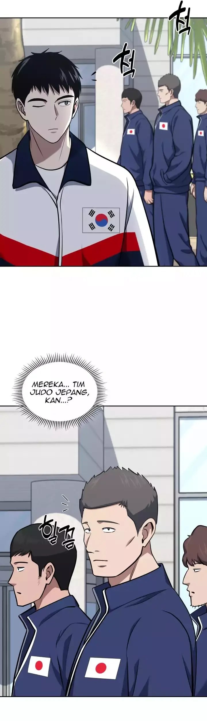 Reset Life of Regression Police Chapter 34 - halaman 20