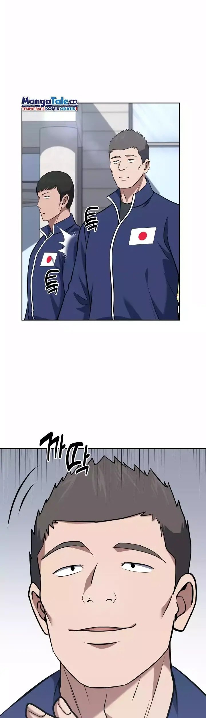 Reset Life of Regression Police Chapter 34 - halaman 23