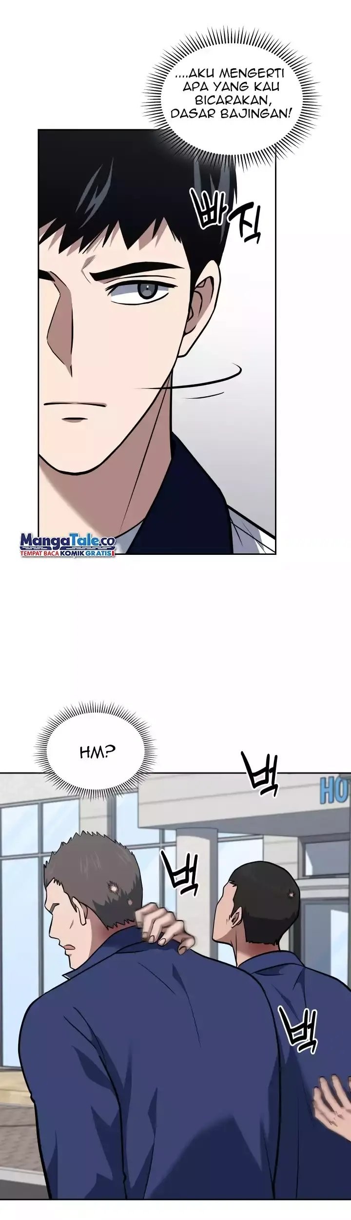Reset Life of Regression Police Chapter 34 - halaman 26