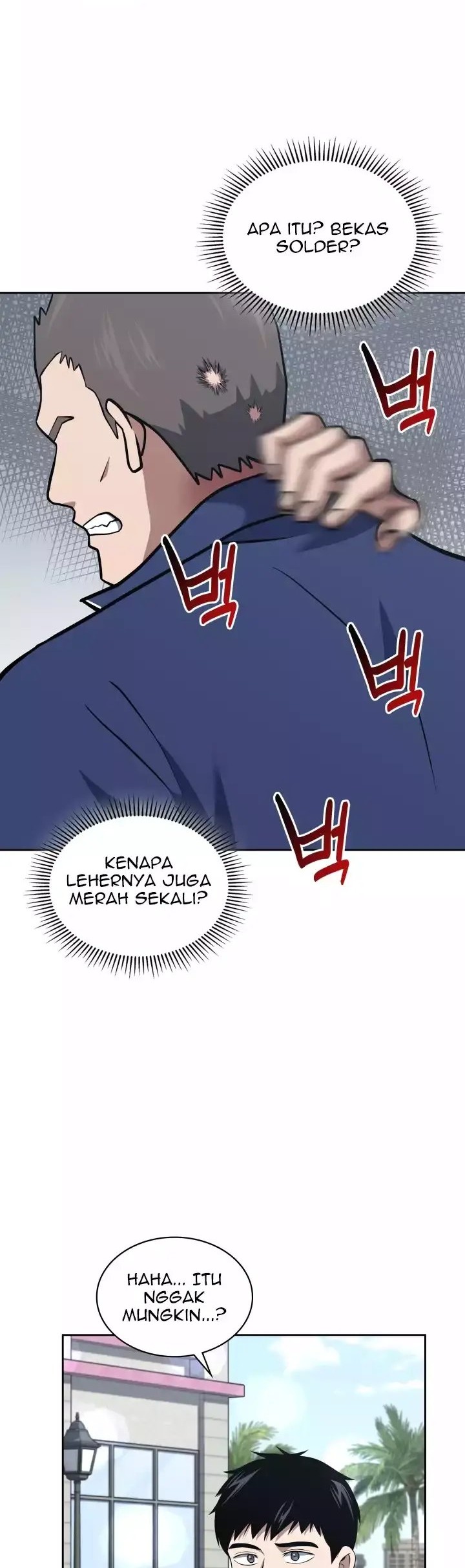 Reset Life of Regression Police Chapter 34 - halaman 27