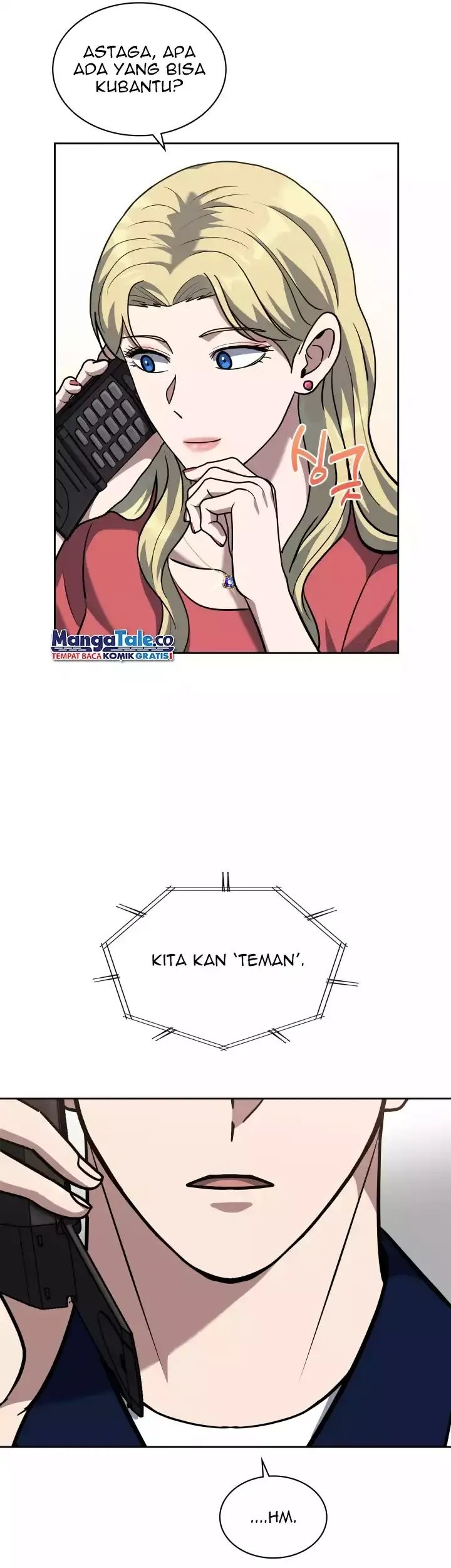 Reset Life of Regression Police Chapter 34 - halaman 32