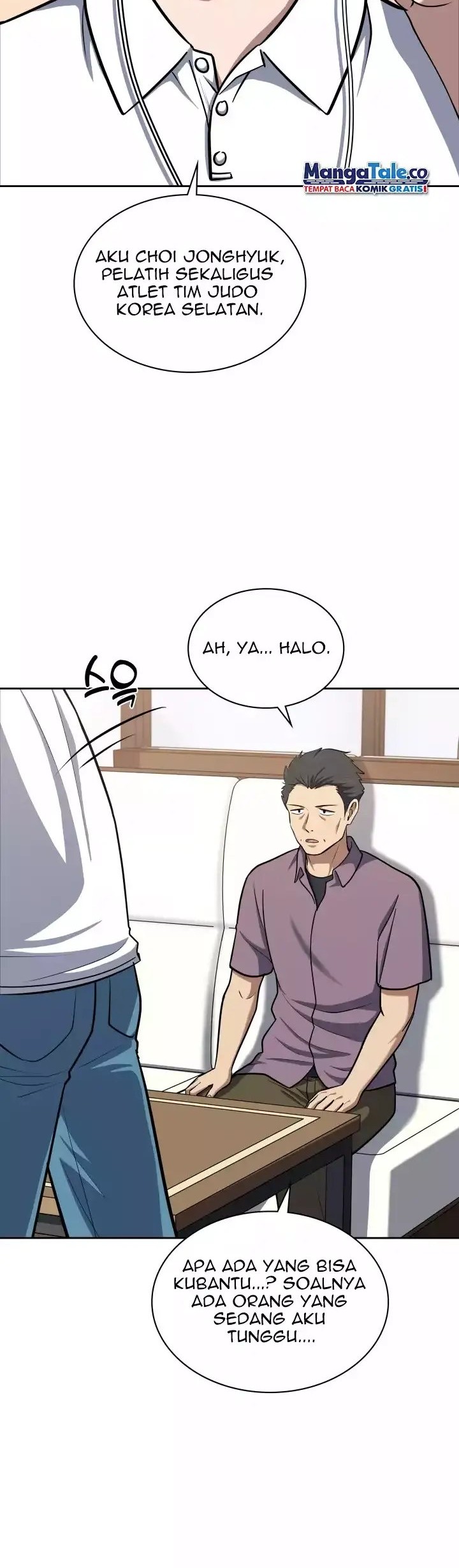 Reset Life of Regression Police Chapter 34 - halaman 37