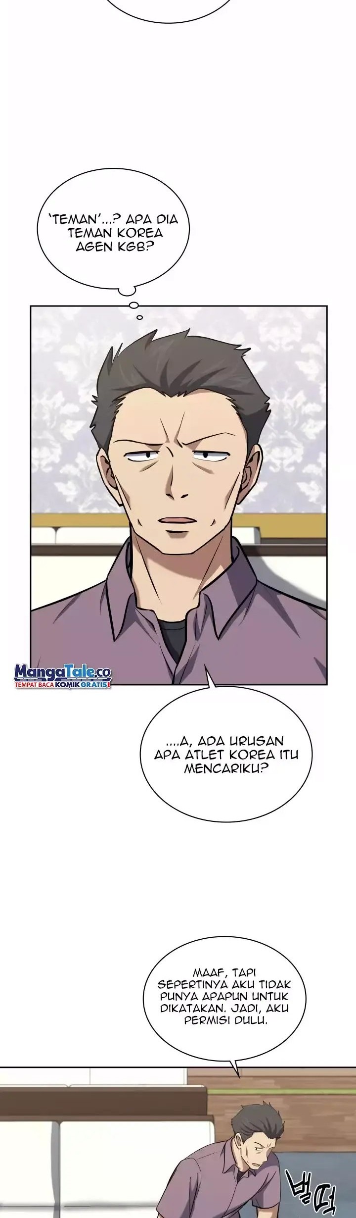Reset Life of Regression Police Chapter 34 - halaman 39