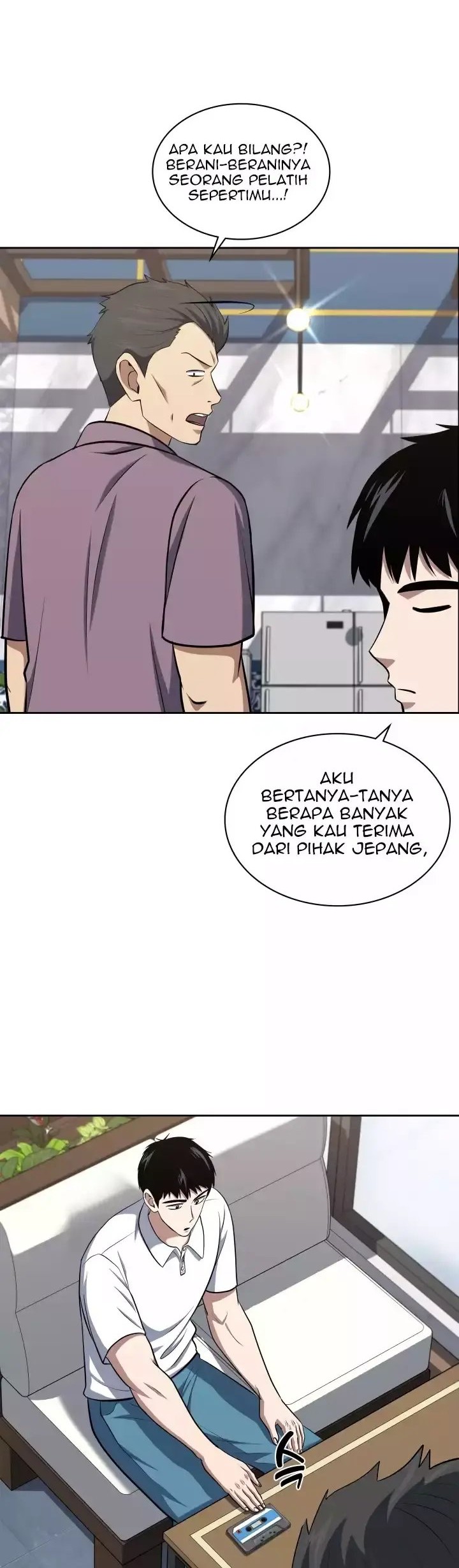 Reset Life of Regression Police Chapter 34 - halaman 41