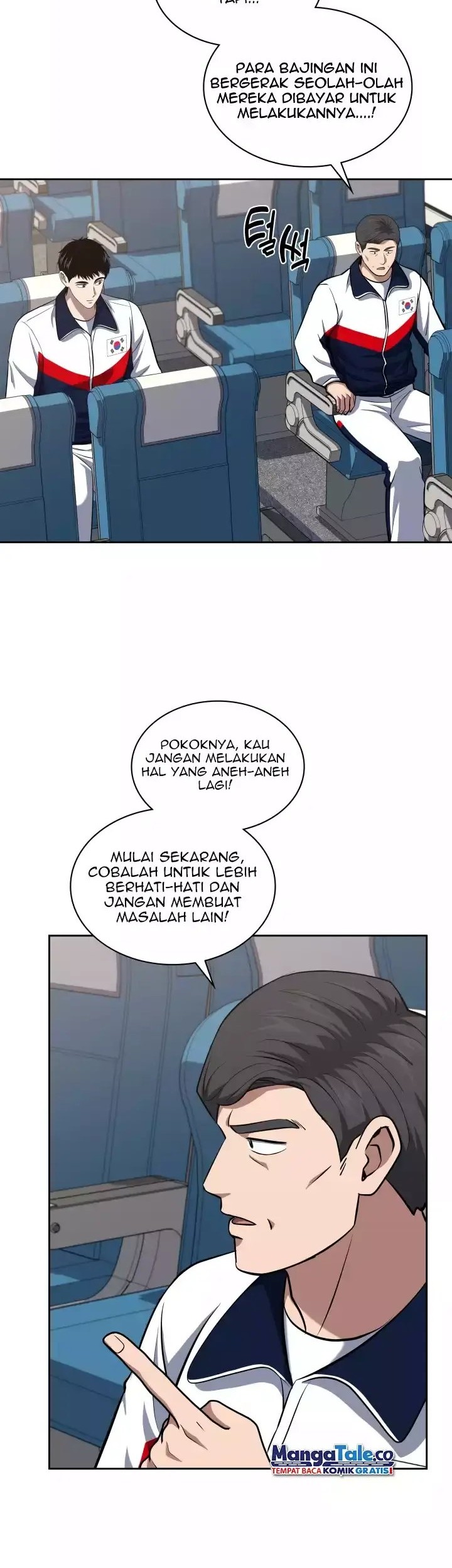 Reset Life of Regression Police Chapter 34 - halaman 9