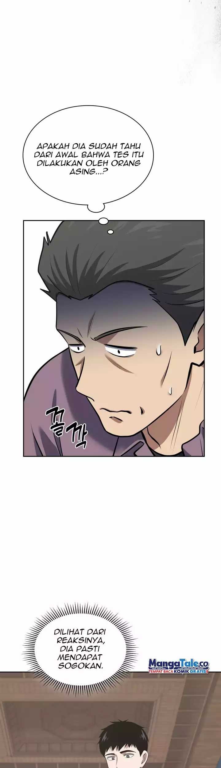 Reset Life of Regression Police Chapter 35 - halaman 14