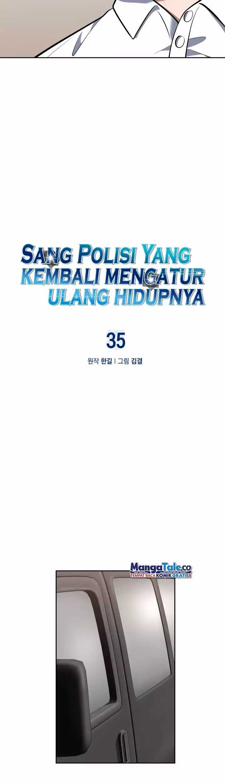Reset Life of Regression Police Chapter 35 - halaman 16