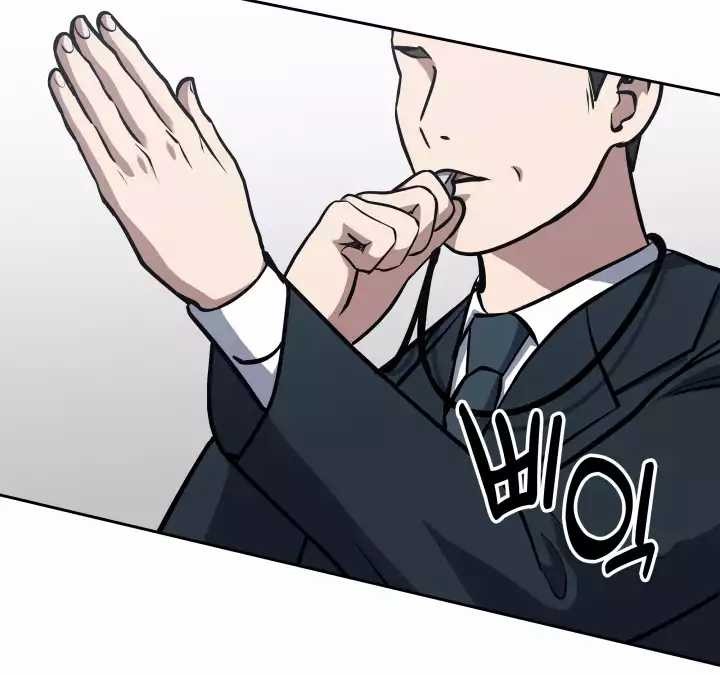 Reset Life of Regression Police Chapter 35 - halaman 36