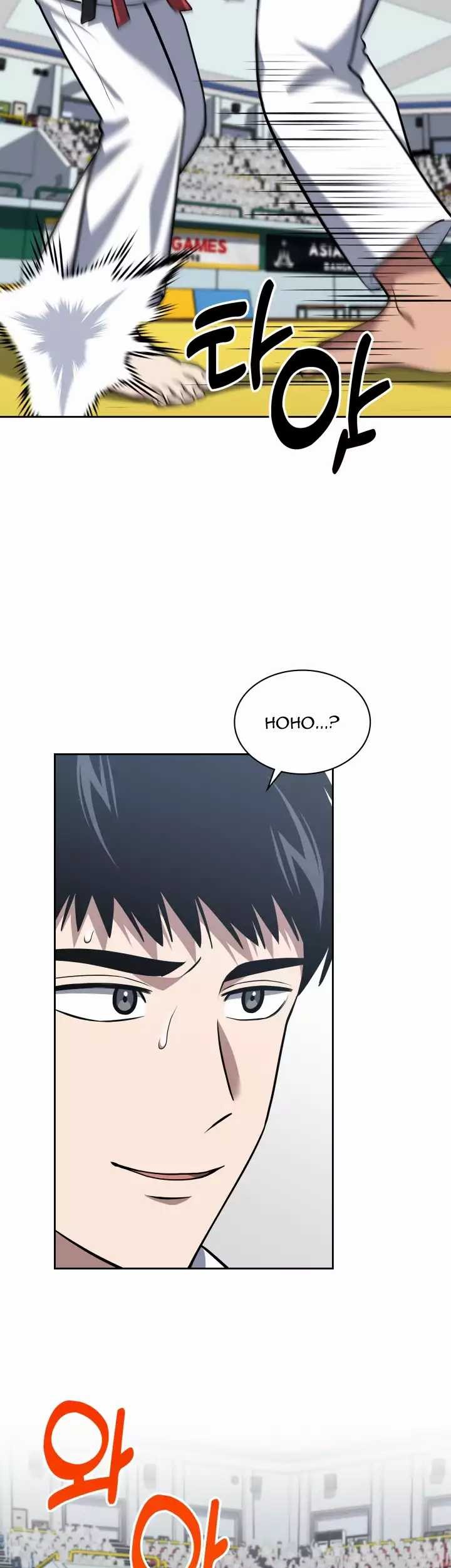 Reset Life of Regression Police Chapter 35 - halaman 41