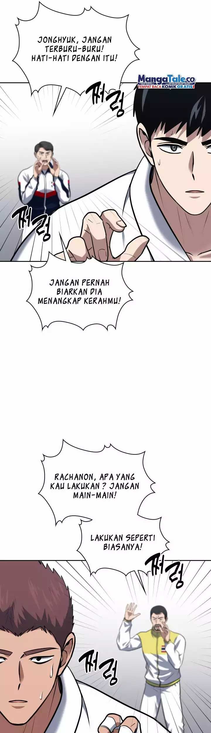 Reset Life of Regression Police Chapter 35 - halaman 43