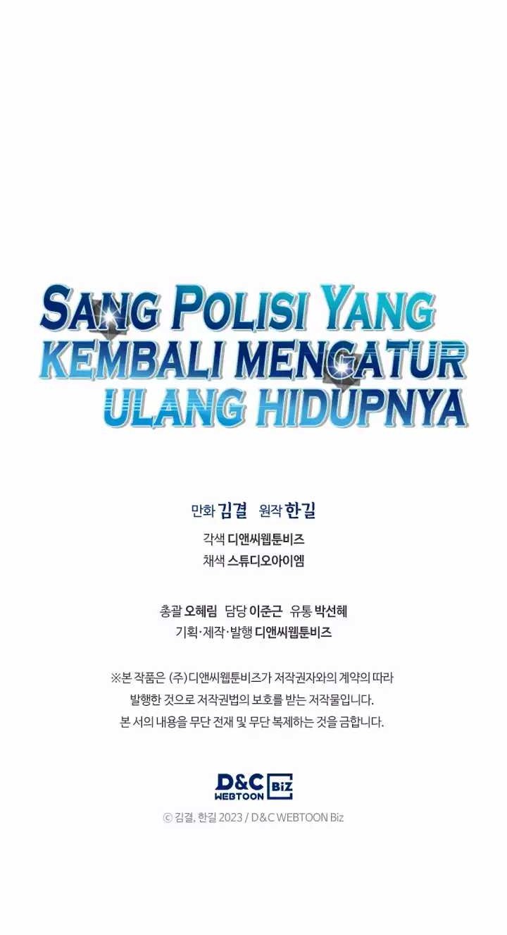Reset Life of Regression Police Chapter 35 - halaman 51