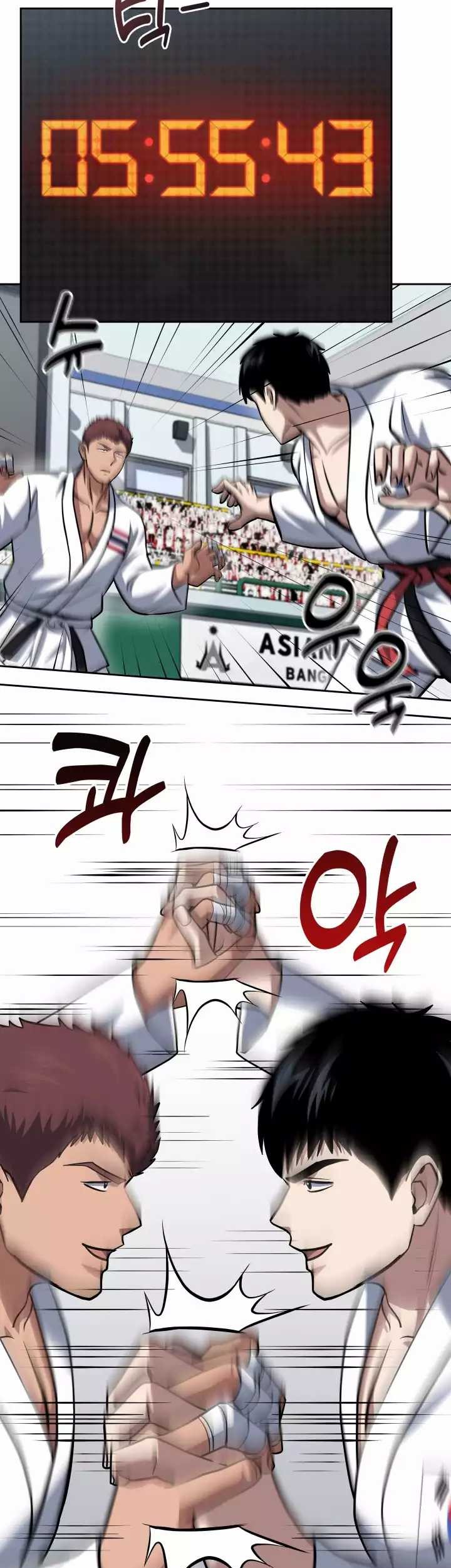 Reset Life of Regression Police Chapter 36 - halaman 18