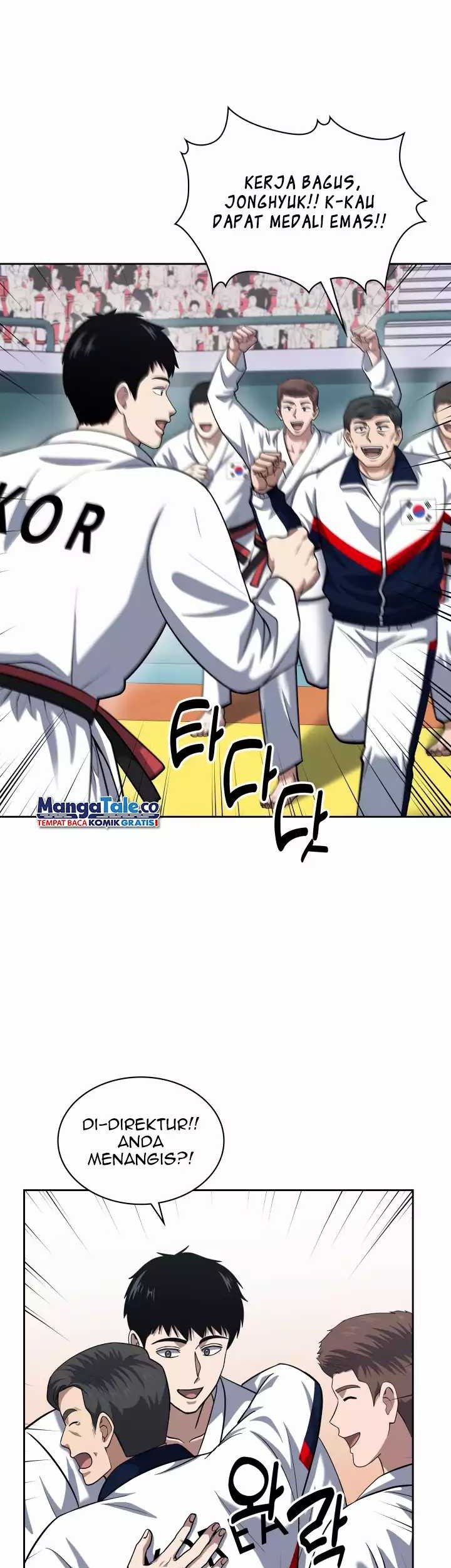 Reset Life of Regression Police Chapter 36 - halaman 28