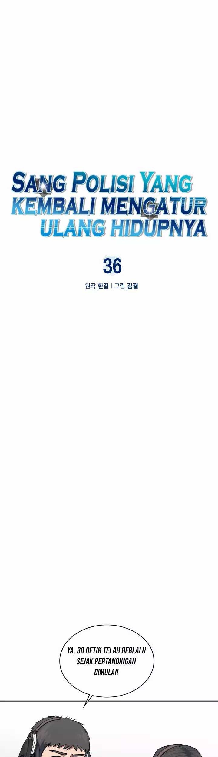 Reset Life of Regression Police Chapter 36 - halaman 4