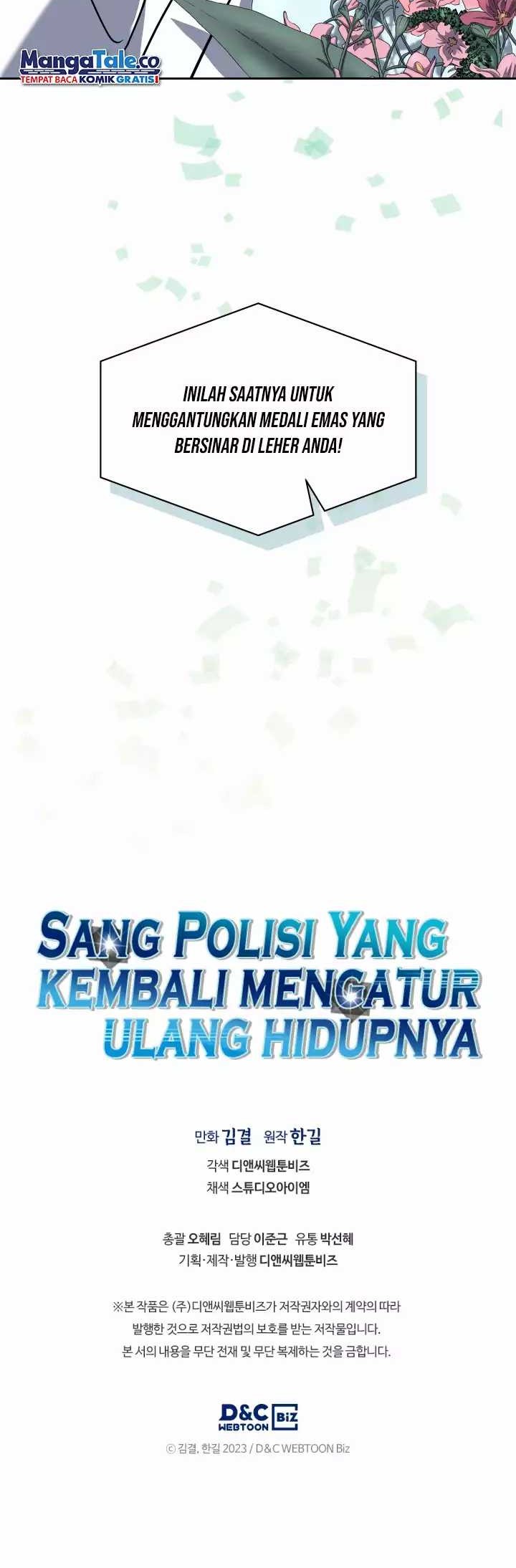 Reset Life of Regression Police Chapter 36 - halaman 46