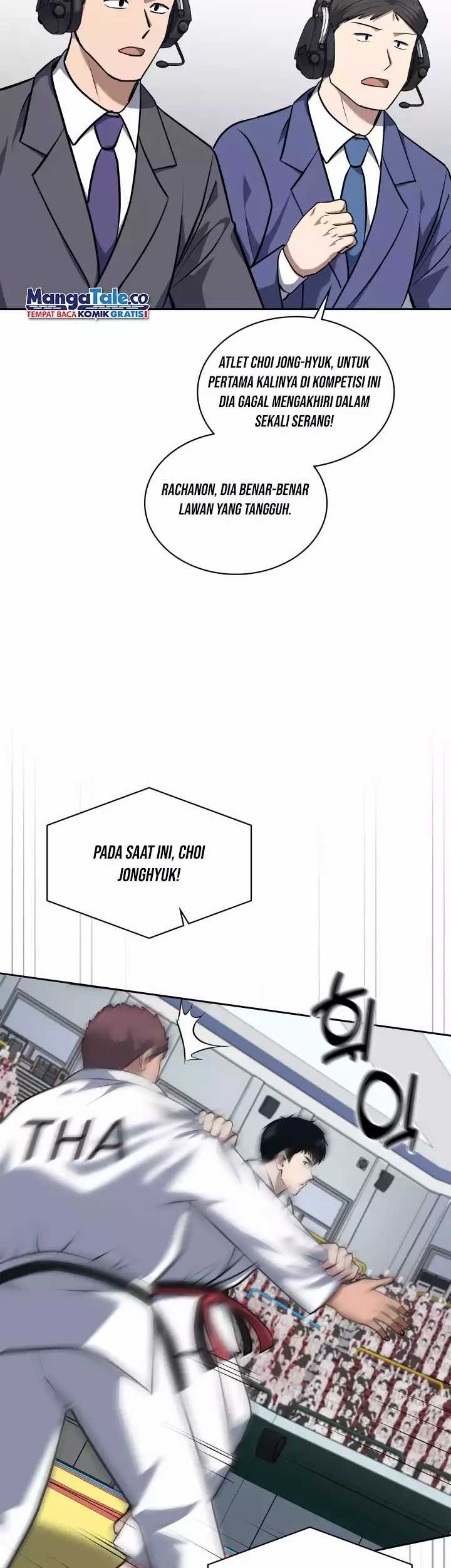 Reset Life of Regression Police Chapter 36 - halaman 5