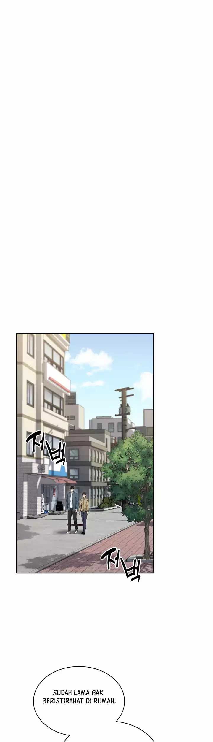Reset Life of Regression Police Chapter 37 - halaman 12