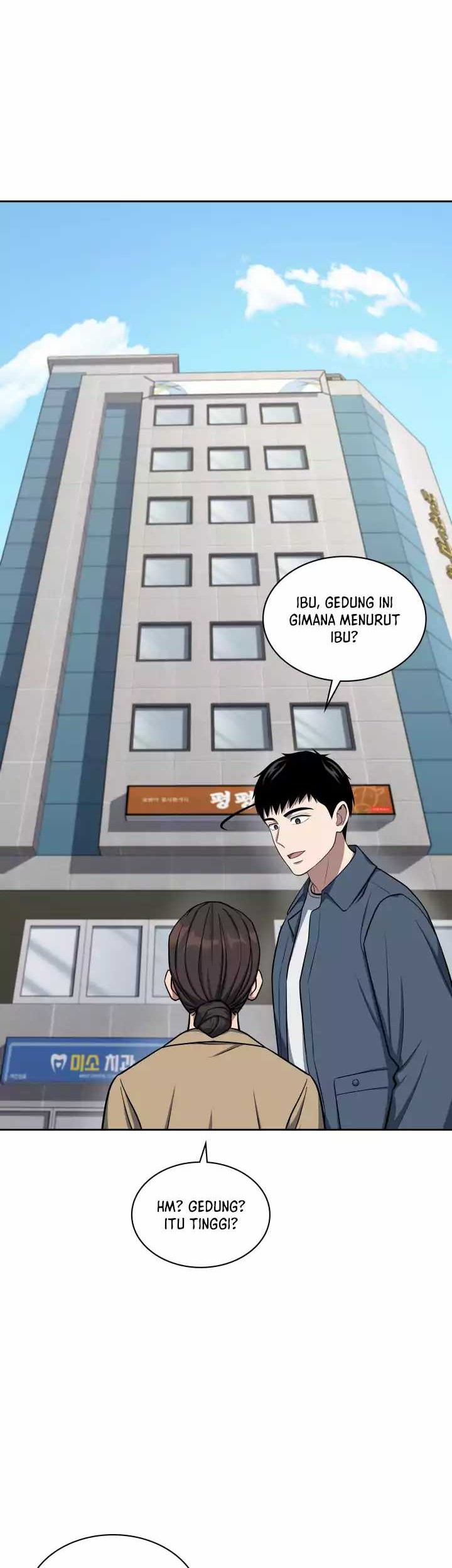 Reset Life of Regression Police Chapter 37 - halaman 15