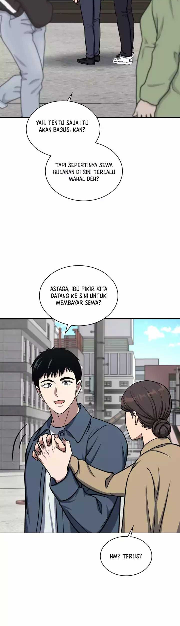 Reset Life of Regression Police Chapter 37 - halaman 17