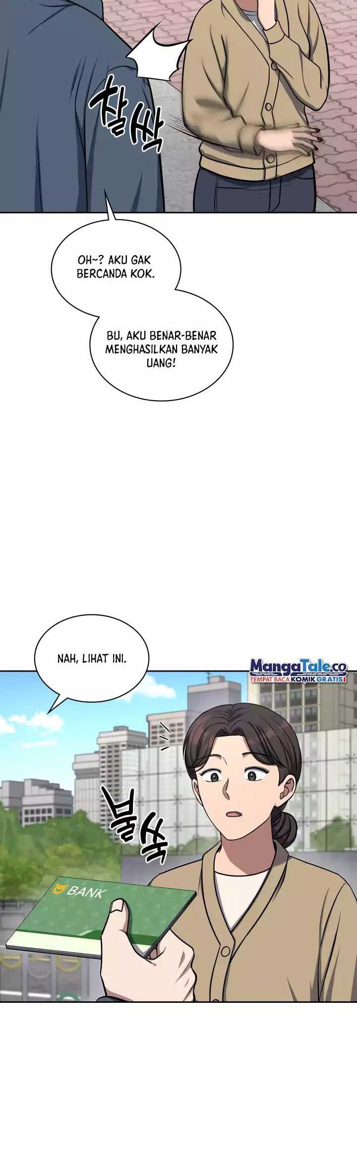 Reset Life of Regression Police Chapter 37 - halaman 19