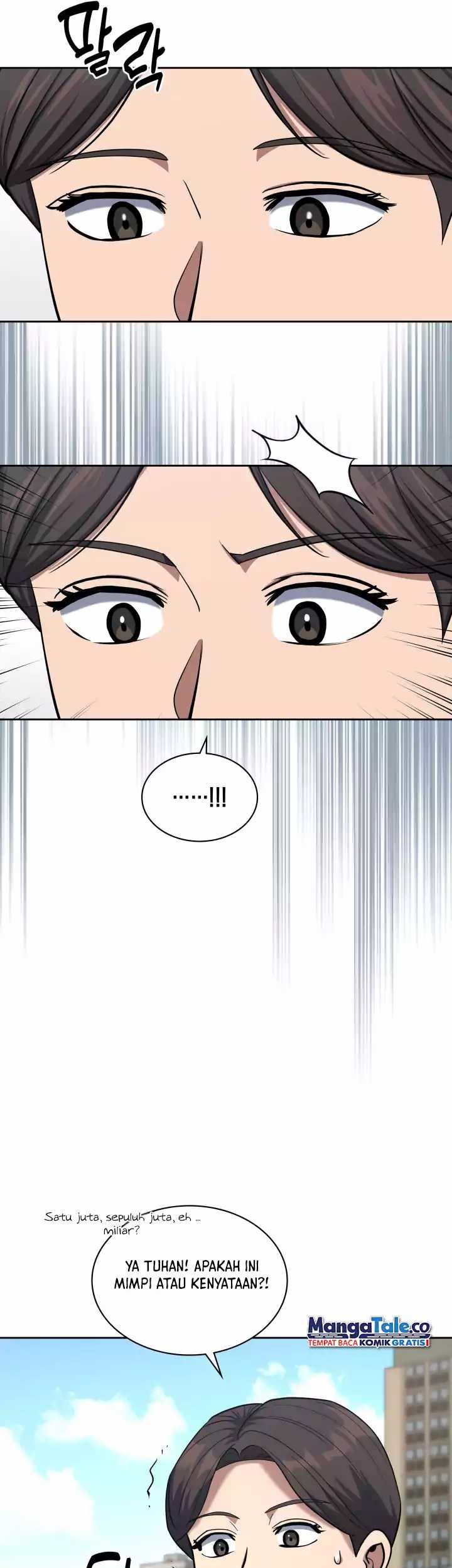 Reset Life of Regression Police Chapter 37 - halaman 20