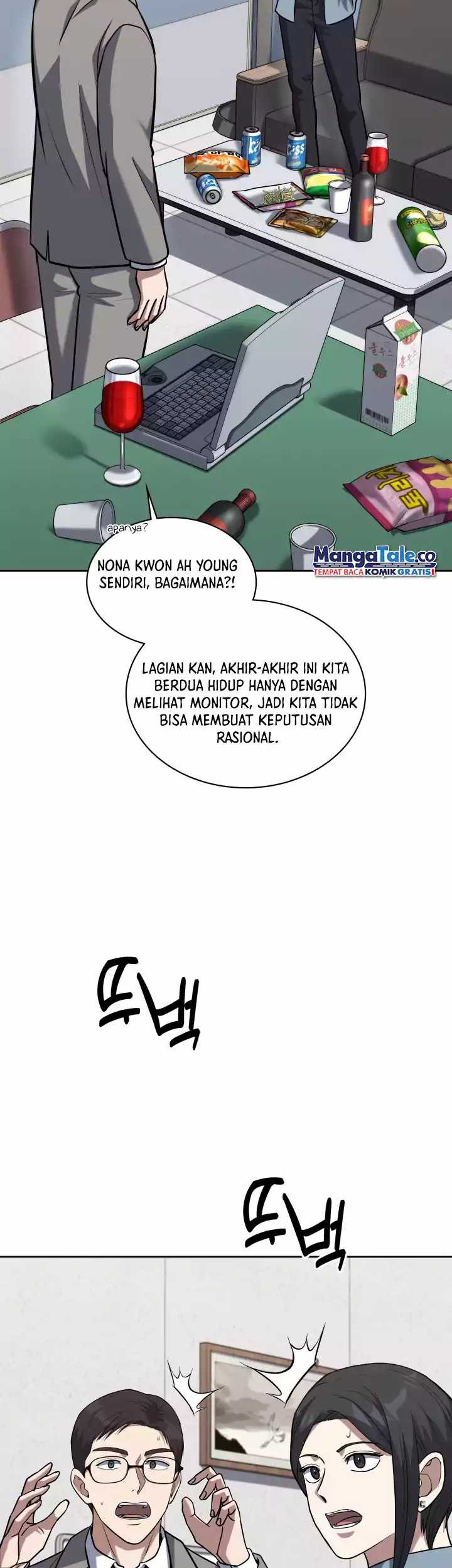 Reset Life of Regression Police Chapter 37 - halaman 33
