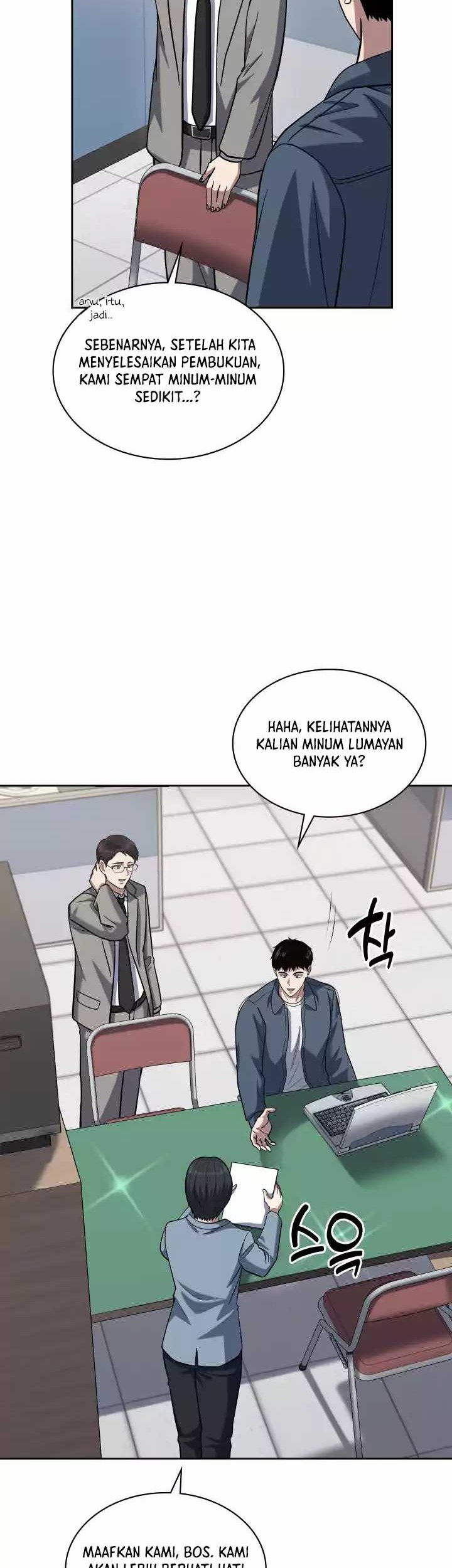 Reset Life of Regression Police Chapter 37 - halaman 39