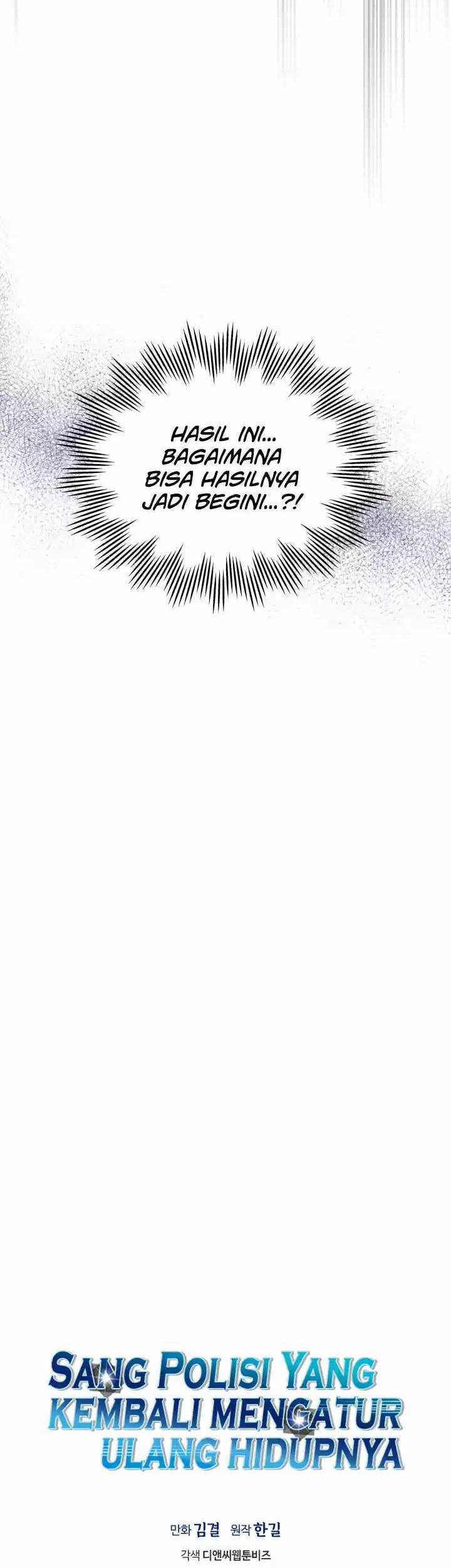 Reset Life of Regression Police Chapter 37 - halaman 45