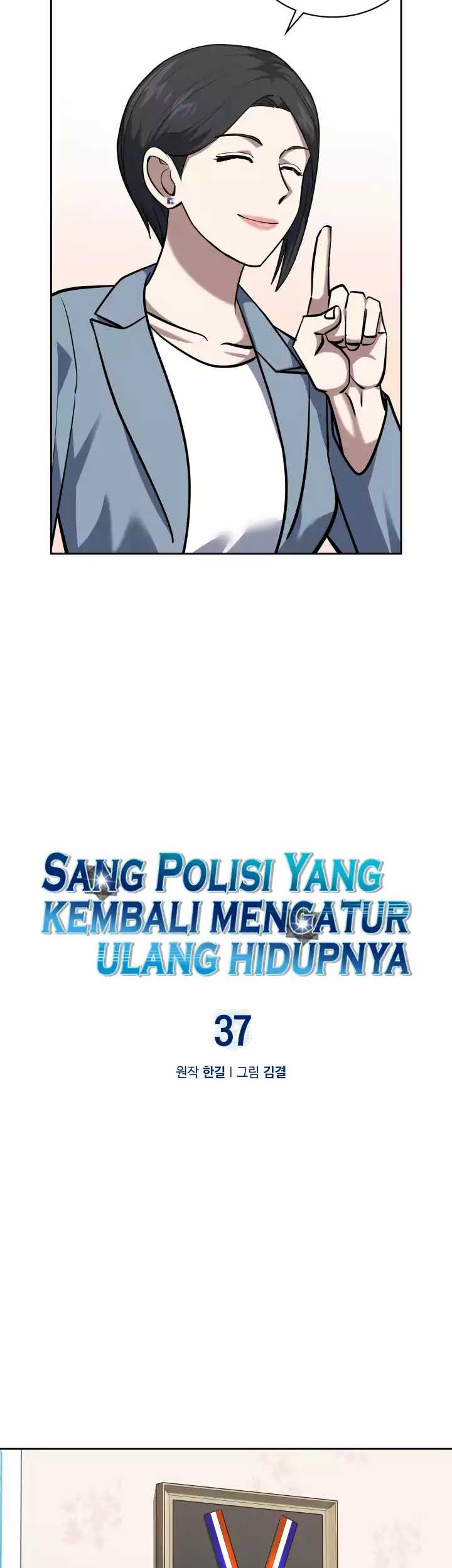 Reset Life of Regression Police Chapter 37 - halaman 6